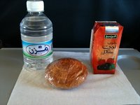 Sitios web para los fans de la comida de los aviones
