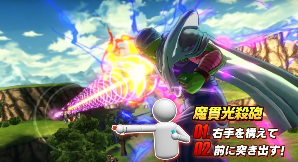 Dragon Ball Xenoverse 2 for Nintendo Switch primer tráiler con 4