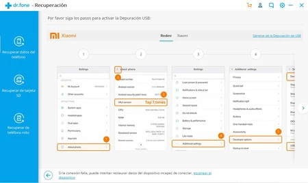 ドクターフォン2