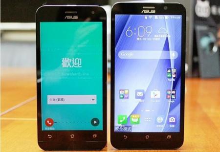 Filtrados los ASUS Zenfone 2 de 5 pulgadas, pronto lo conoceremos