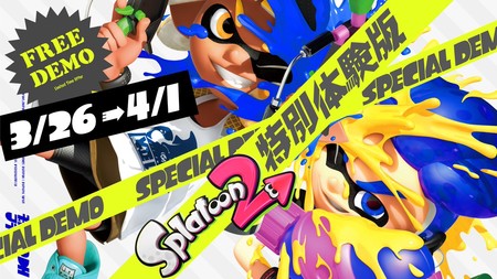 Splatoon 2 recibirá 10 armas clásicas y una demo especial de siete días