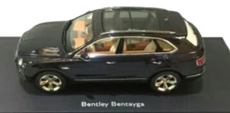 Si no puedes comprarte un Bentley Bentayga, siempre te quedará la maqueta a escala 1:18