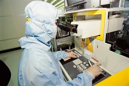 Chips Manufactura