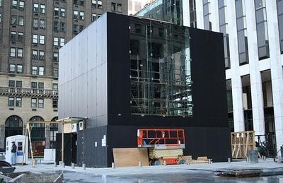 Fotos de la futura tienda Apple en Manhattan