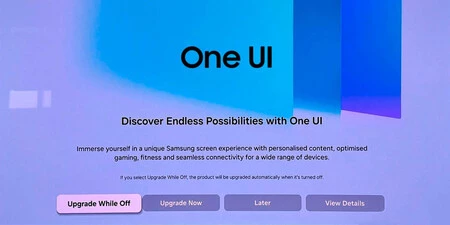 1 つの UI アップデート