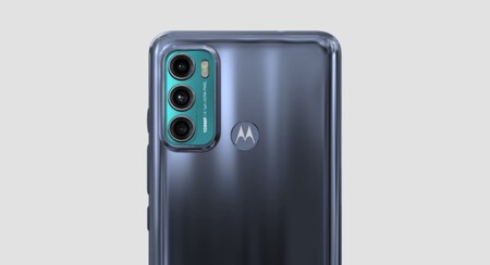 The rear camera of the Moto G60