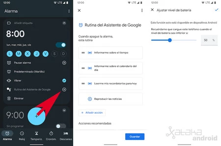 バッテリー残量