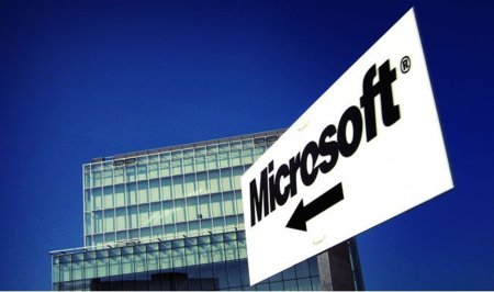 Microsoft en el punto de mira de la Comisión Nacional de la Competencia