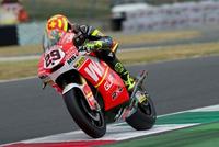 MotoGP Italia 2012: Andrea Iannone vence en su feudo