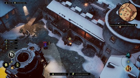 Sumerian Six Consolas 2