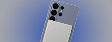 Samsung sabe que hay quienes no llegan al final del día con sus Galaxy S26: para ellos ha creado su propia powerbank Qi2