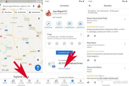 マップのレビュー