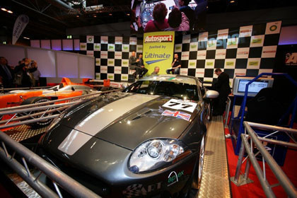 Presentación del Jaguar XKR GT3