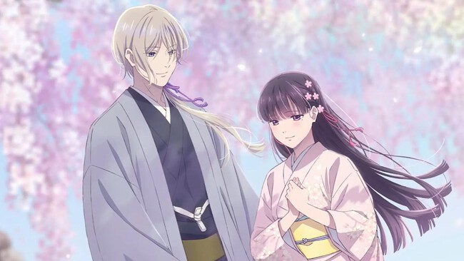 Mi Feliz Matrimonio