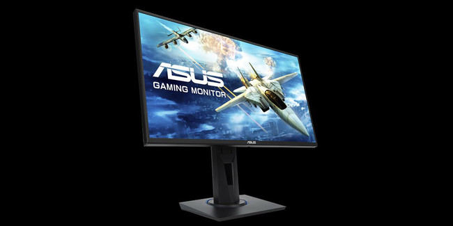 Asus Vg255h