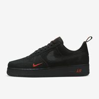 Las zapatillas Nike Air Force 1 que nunca pasan de moda ahora al precio más barato y con devoluciones gratis 