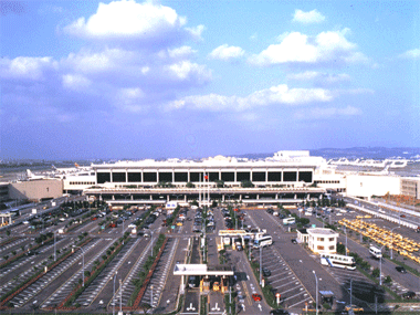 Nuevo nombre para el Aeropuerto de Taiwan