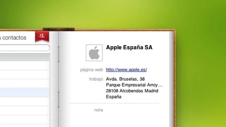 スキューモーフィックな