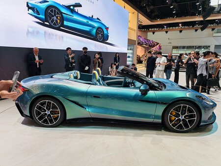 Denza Z | Imagen: Xataka