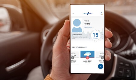 Pantalla Movil 1046x616