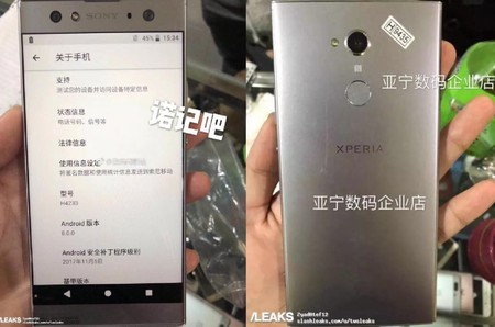El Sony Xperia XA2 Ultra se deja ver en una foto real: diseño continuista con muchos marcos y doble cámara frontal
