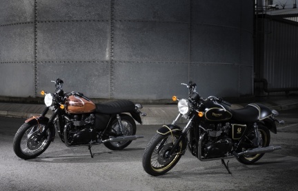Triumph Bonneville 50 aniversario, Ewan McGregor y Belstaff