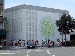 Edificio XBox 360 en Japón