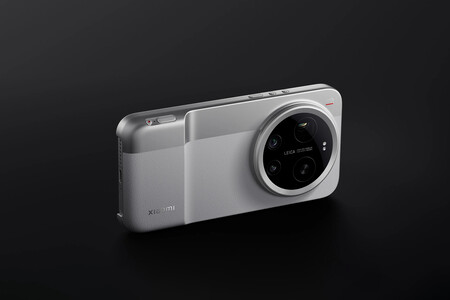 Xiaomi 17 Ultra Photography Kit 1