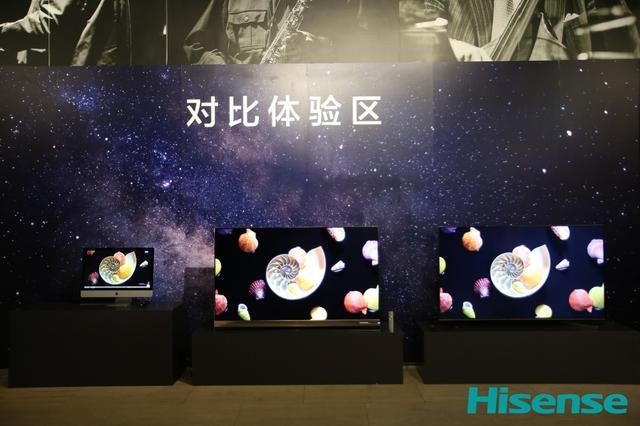 Hisense presenta sus teles Dual-cell que prometen un contraste sin precedentes gracias al uso de dos paneles LCD