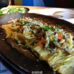 Foto 2 de 4 de la galería fotos-oneplus-3 en Xataka Android