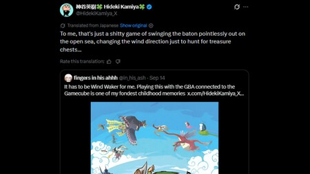 Hideki Kamiya