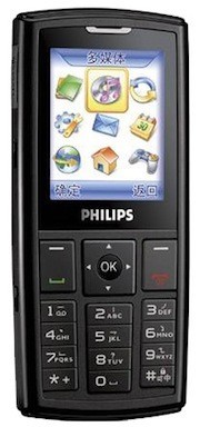 Philips 290