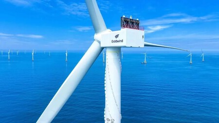 GWH252-16MW aerogenerador gigante