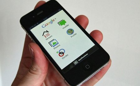 Google+ a fondo: explotando Google+ desde el móvil
