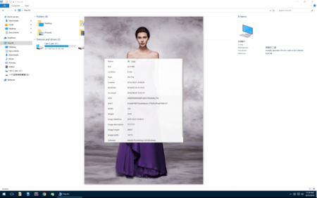 Seer te deja previsualizar todo tipo de archivos en Windows sin tener que salir del explorador