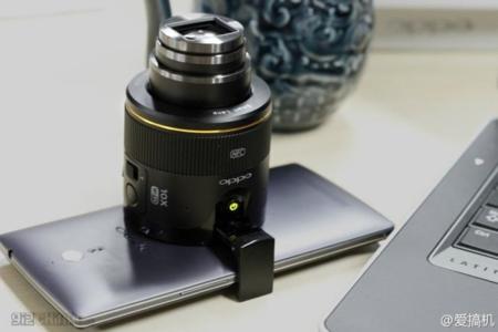 Oppo también se apunta a los objetivos para móviles