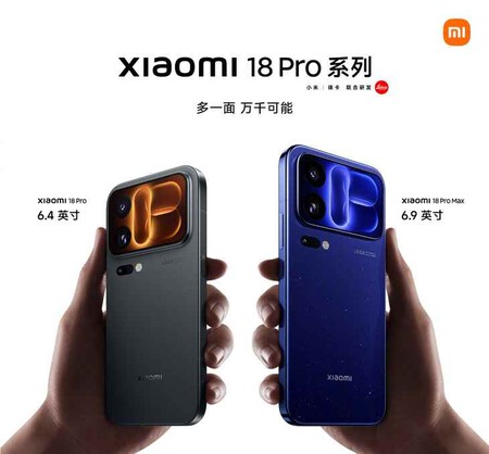 Xiaomi 18 Pro