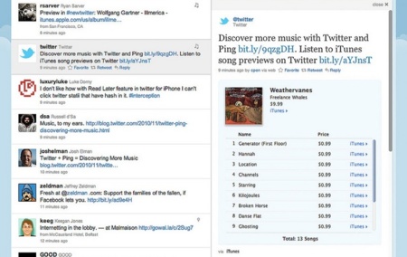 Twitter podría disfrutar de una mayor integración en la próxima versión de iTunes