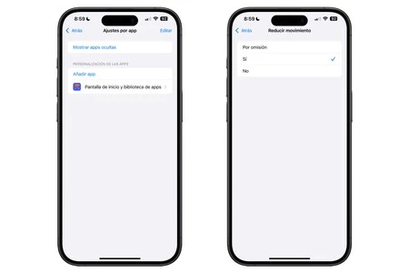 ミニマリズム アプリ 1
