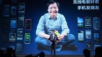 2014, el año del ascenso de la china Xiaomi 