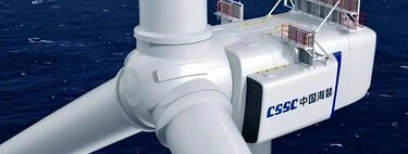 China prepara la turbina eólica marina más grande del mundo, con palas de 128 metros. Eso da para cubrir muchos campos de fútbol