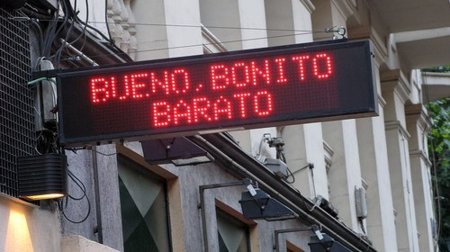 Un error rebaja todos los productos de 6pm.com a 50 euros