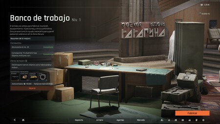 Arena Breakout Mejoras