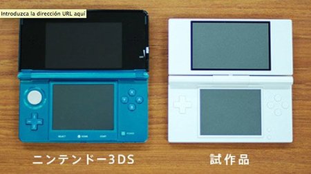 Nintendo 3DS. ¿Su prototipo molaba más que la consola final?