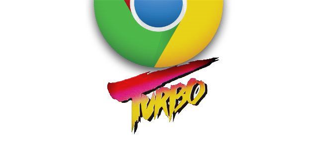 Chrome Turbo