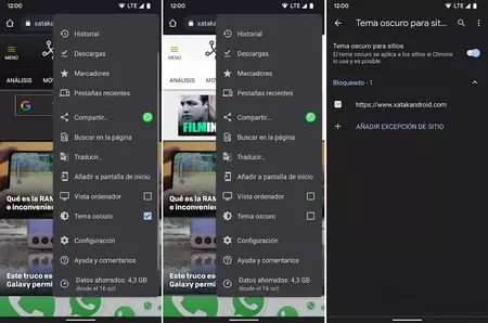 Chrome ダークウェブ テーマ