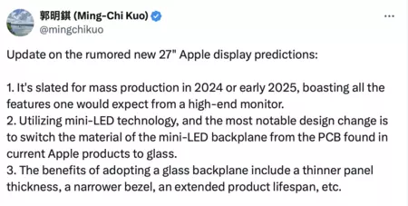 Ming-Chi Kuo からの Studio Display 2 に関する情報
