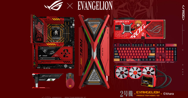 Imagen De Evangelion Asus
