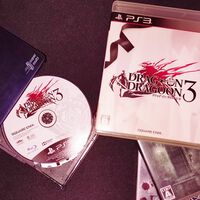 Este famoso emulador de PS3 no solo ha llegado a su punto de optimización esperado, sino que ahora puedes ejecutar tus juegos físicos directamente desde la PC 