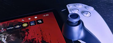 Ahora puedes adelantarte a la subida de precios de Sony con esta oferta de PlayStation Portal: disponible por 189 euros